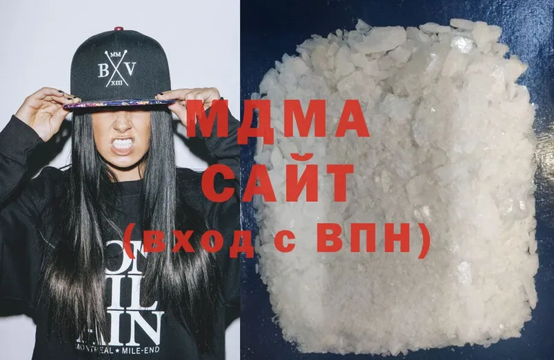 МДМА crystal  Шацк 